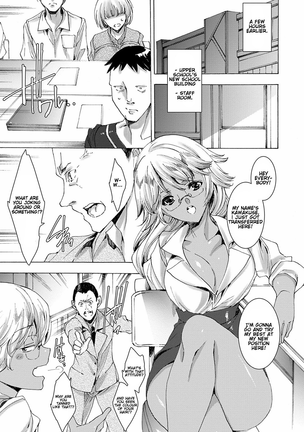 Hentai Manga Comic-The Gyaru Teacher-Chapter 0-3-8